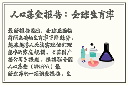 白丝校 扒开美腿甜美视频软件
